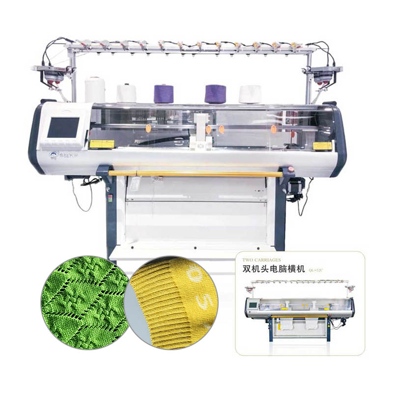 Der Unterschied zwischen computergesteuerten Flachstrickmaschinen mit Einzel- und Doppelsystem